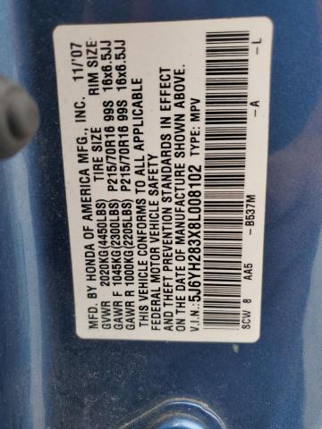 5J6YH283X8L008102 - 2008 HONDA ELEMENT LX BLUE photo 13