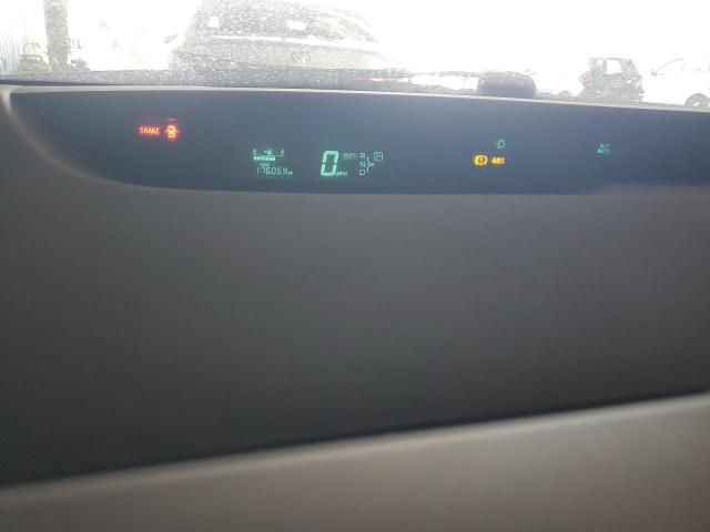 JTDKB22U040014923 - 2004 TOYOTA PRIUS თეთრი ფოტო 9