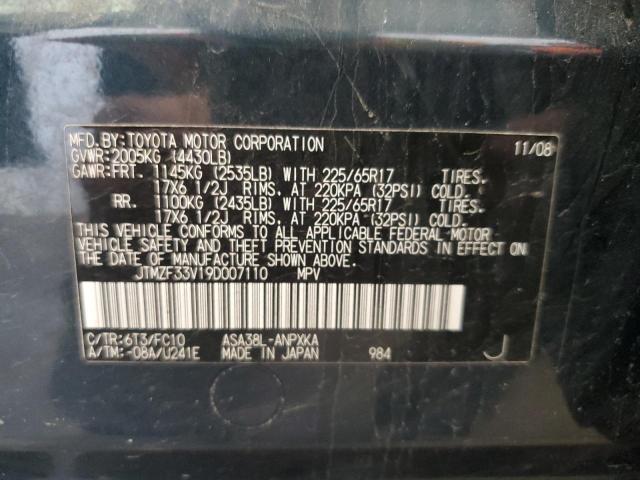 JTMZF33V19D007110 - 2009 TOYOTA RAV4 Bleu photo 13