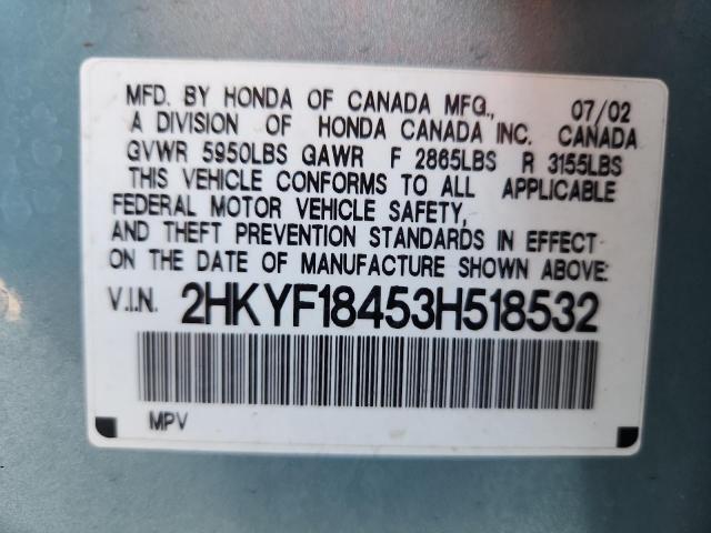 2HKYF18453H518532 - 2003 HONDA PILOT EX BLUE photo 13