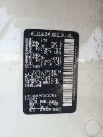 JN8AY2NF0H9302809 - 2017 NISSAN ARMADA PLATINUM 白色 照片 14