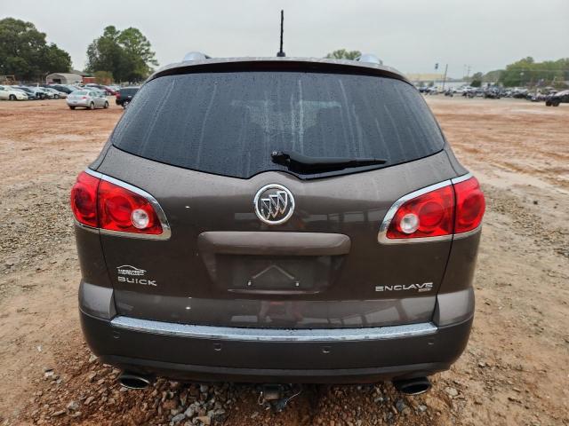 5GAKVCED1CJ148634 - 2012 BUICK ENCLAVE Gri fotoğraf 6