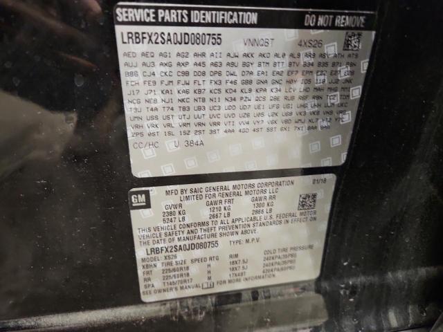 LRBFX2SA0JD080755 - 2018 BUICK ENVISION ESSENCE შავი ფოტო 13