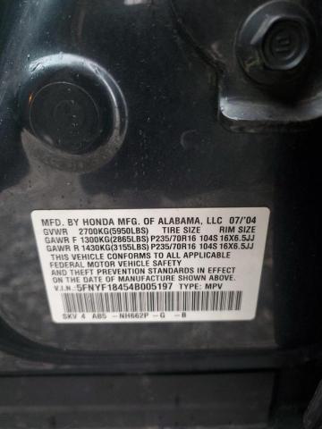 5FNYF18454B005197 - 2004 HONDA PILOT EX ნაცრისფერი ფოტო 12