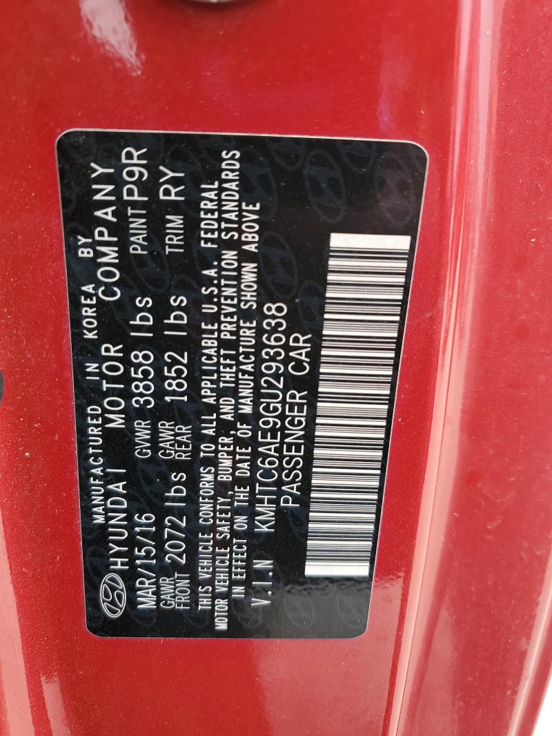 KMHTC6AE9GU293638 - 2016 HYUNDAI VELOSTER TURBO წითელი ფოტო 12