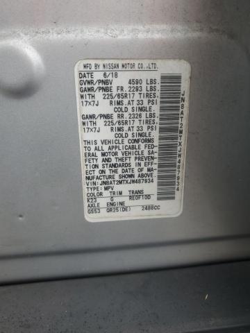 JN8AT2MTXJW487934 - 2018 NISSAN ROGUE S ვერცხლისფერი ფოტო 13