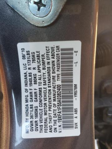 19XFA1F55AE082400 - 2010 HONDA CIVIC LX 石墨色 照片 12