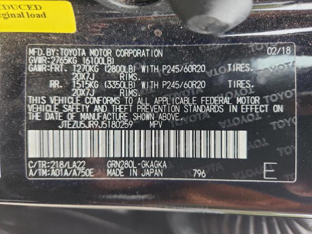 JTEZU5JR9J5180259 - 2018 TOYOTA 4RUNNER SR5 黑色 照片 13