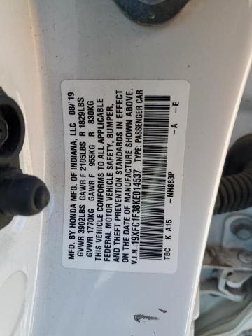 19XFC1F38KE014537 - 2019 HONDA CIVIC EX WHITE photo 12