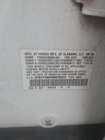 5FNYF48699B028525 - 2009 HONDA PILOT EXL 白色 照片 13