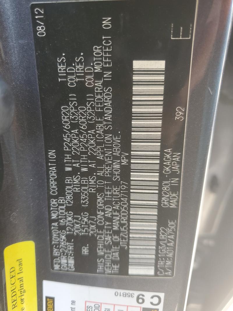 JTEZU5JR0D5047197 - 2013 TOYOTA 4RUNNER SR5 GRAY photo 13