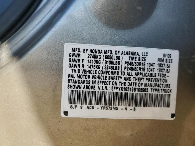 5FPYK16519B105965 - 2009 HONDA RIDGELINE RTL ნაცრისფერი ფოტო 12