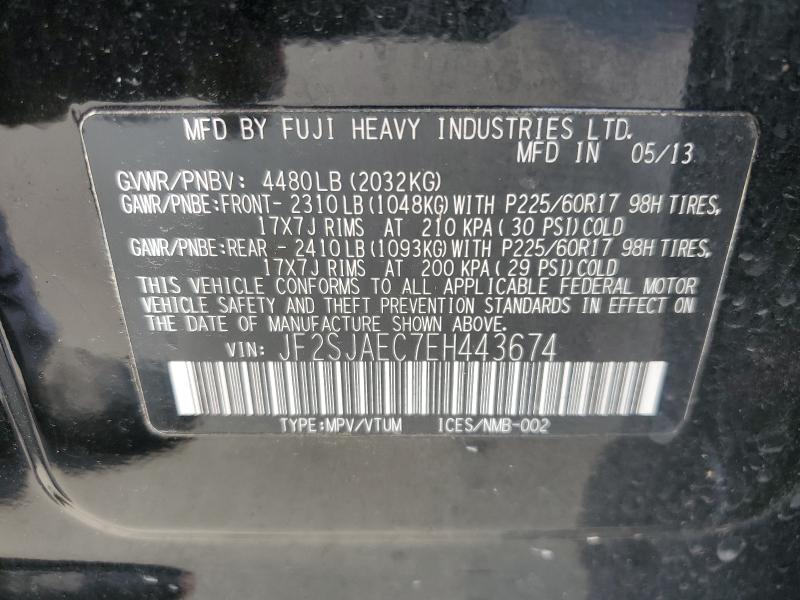 JF2SJAEC7EH443674 - 2014 SUBARU FORESTER 2.5I PREMIUM 黑色 照片 13