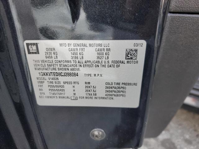 1GKKVTED8CJ288084 - 2012 GMC ACADIA DENALI BLACK photo 13