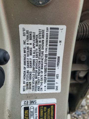1HGFA16807L070165 - 2007 HONDA CIVIC EX 米色 照片 12