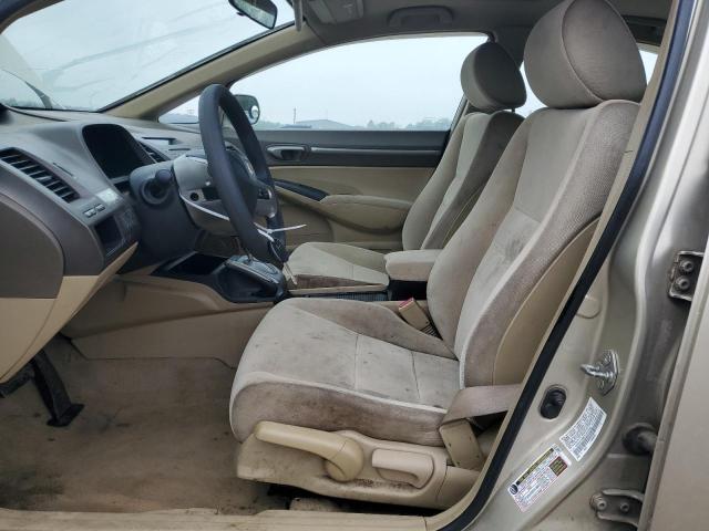 1HGFA16807L070165 - 2007 HONDA CIVIC EX 米色 照片 7