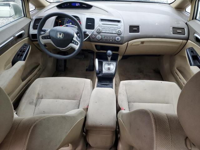1HGFA16807L070165 - 2007 HONDA CIVIC EX 米色 照片 8