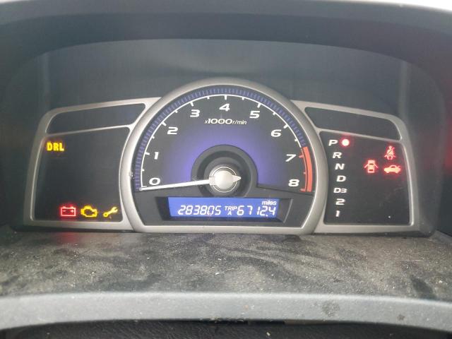 1HGFA16807L070165 - 2007 HONDA CIVIC EX 米色 照片 9