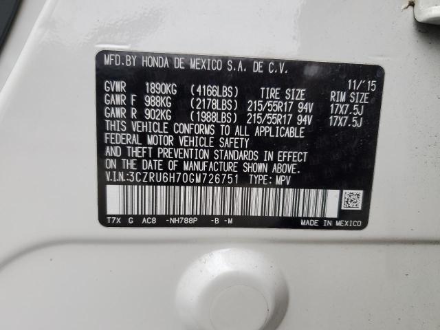 3CZRU6H70GM726751 - 2016 HONDA HR-V EXL თეთრი ფოტო 13