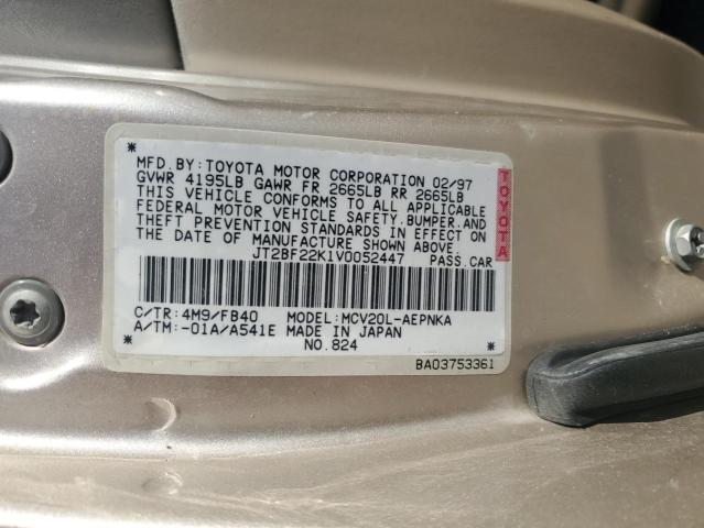 JT2BF22K1V0052447 - 1997 TOYOTA CAMRY LE 米色 照片 12