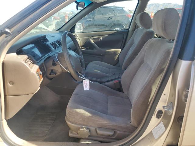 JT2BF22K1V0052447 - 1997 TOYOTA CAMRY LE 米色 照片 7