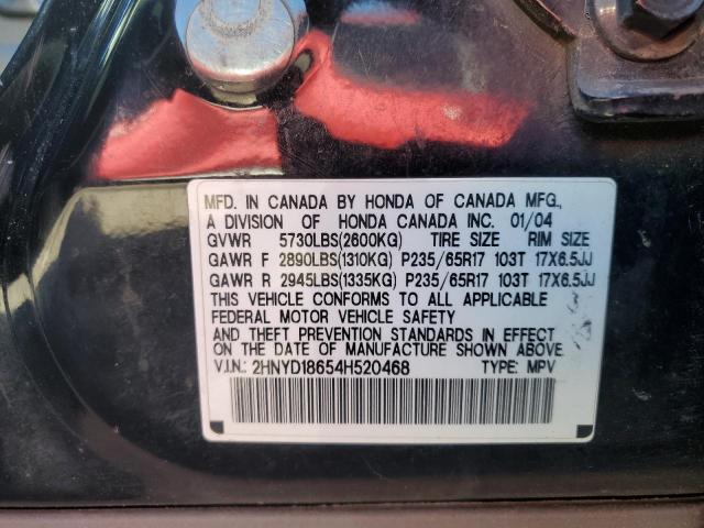 2HNYD18654H520468 - 2004 ACURA MDX TOURING BLACK photo 13
