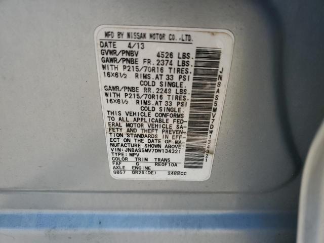 JN8AS5MV7DW134321 - 2013 NISSAN ROGUE S BLUE photo 13