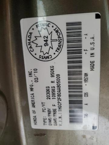 1HGCP2F80AA805009 - 2010 HONDA ACCORD EXL 棕色 照片 13