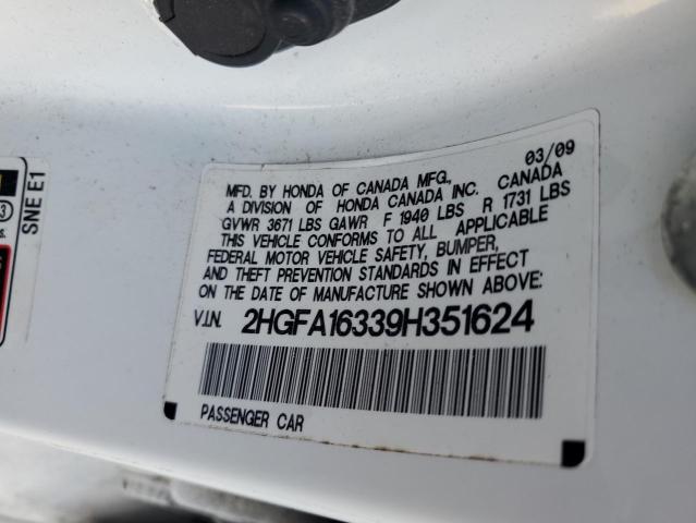 2HGFA16339H351624 - 2009 HONDA CIVIC VP PURPLE photo 12