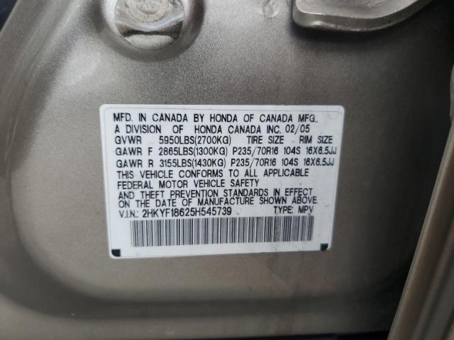 2HKYF18625H545739 - 2005 HONDA PILOT EXL GOLD photo 13