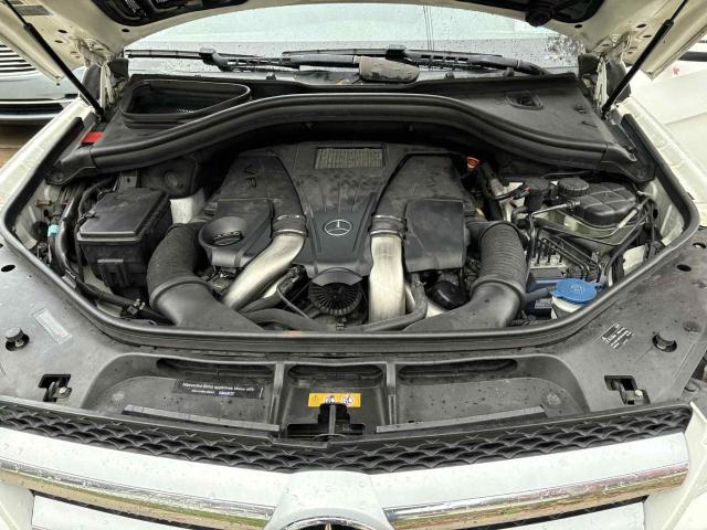 4JGDF7CE6EA370544 - 2014 MERCEDES-BENZ GL 450 4MATIC WHITE photo 7