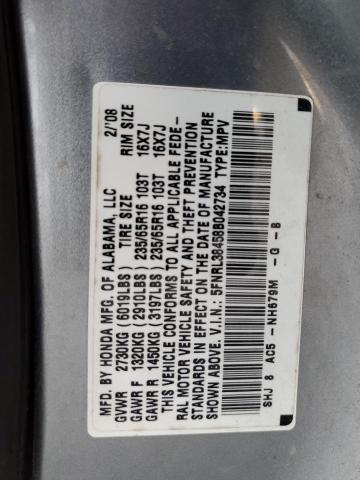 5FNRL38458B042734 - 2008 HONDA ODYSSEY EX SILVER photo 14