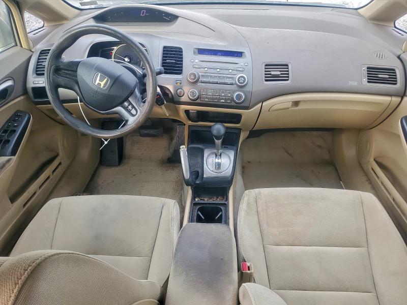 1HGFA16527L141792 - 2007 HONDA CIVIC LX GOLD photo 8