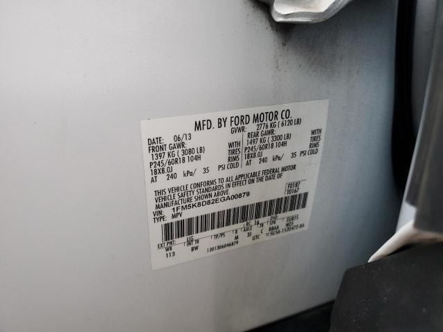 1FM5K8D82EGA00879 - 2014 FORD EXPLORER XLT WHITE photo 13