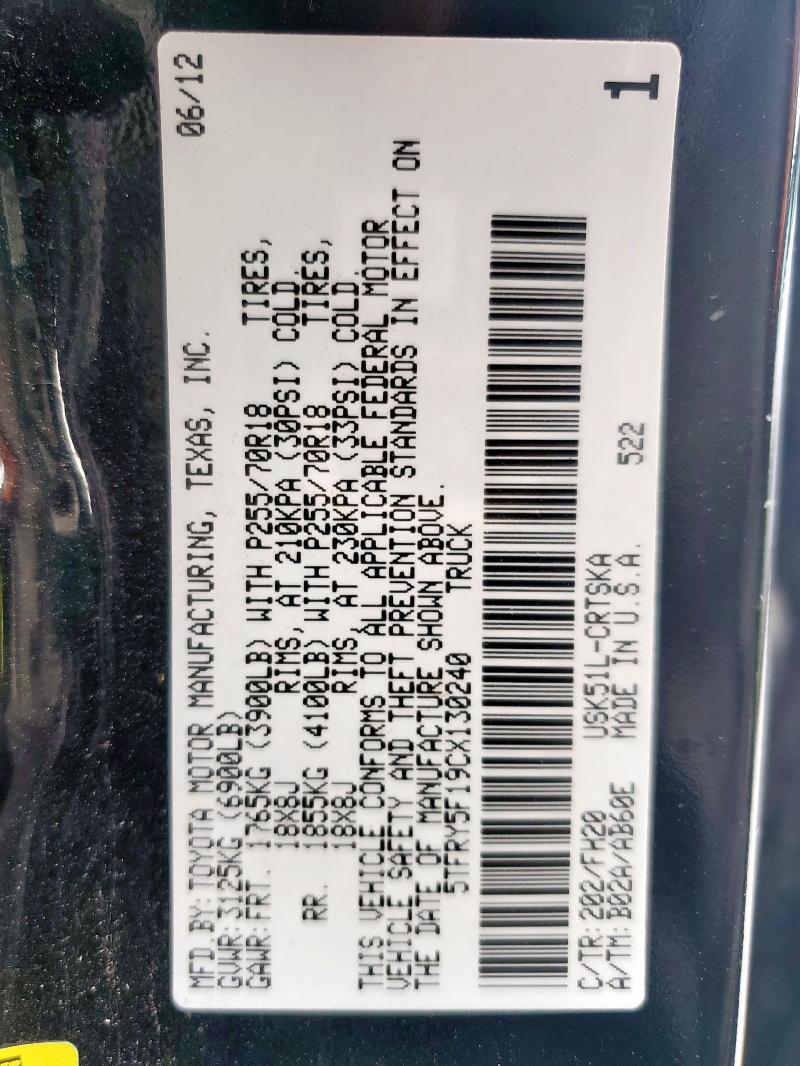 5TFRY5F19CX130240 - 2012 TOYOTA TUNDRA DOUBLE CAB SR5 BLACK photo 13