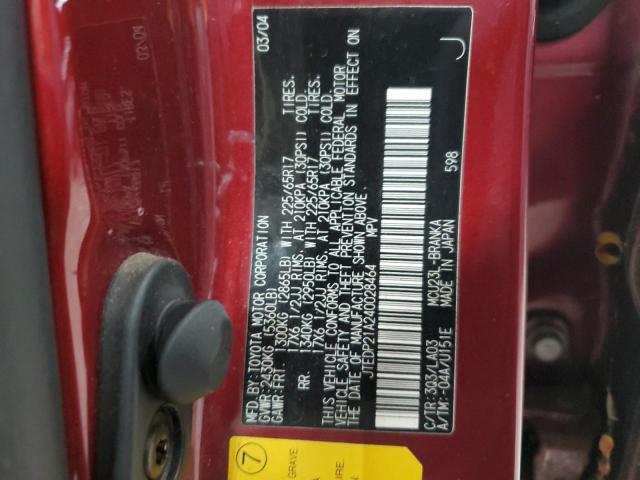 JTEDP21A240028464 - 2004 TOYOTA HIGHLANDER BASE ბურგუნდია ფოტო 13