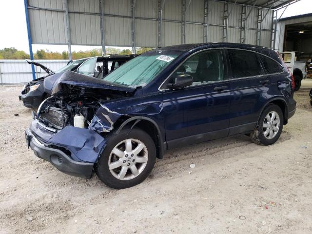 2007 HONDA CR-V EX, 