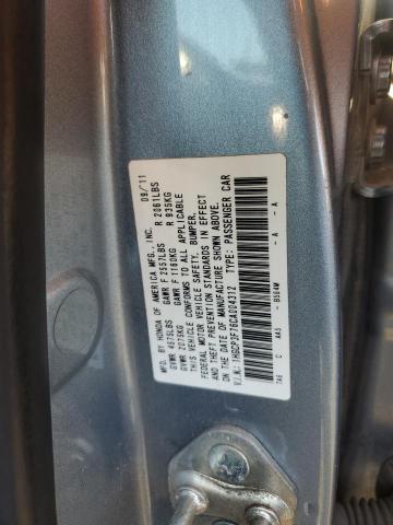 1HGCP3F76CA004312 - 2012 HONDA ACCORD EX 银色 照片 12