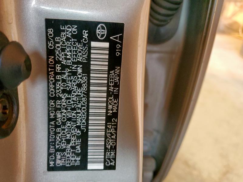 JTDKB20U287788381 - 2008 TOYOTA PRIUS 棕色 照片 13