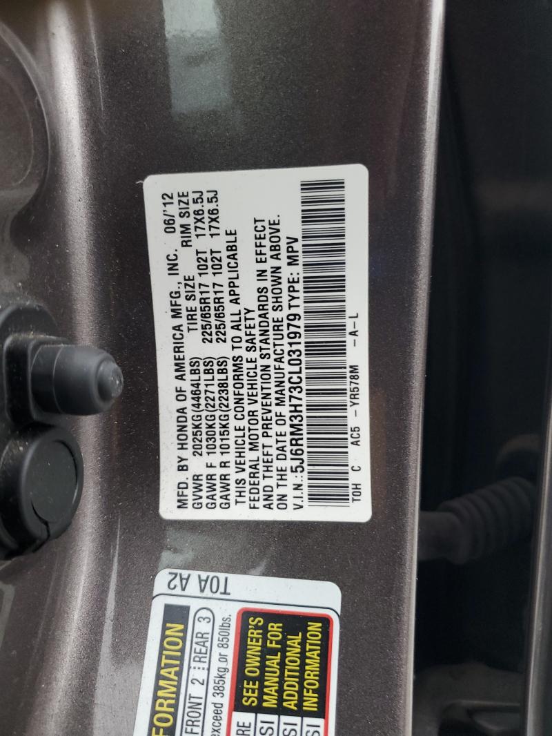 5J6RM3H73CL031979 - 2012 HONDA CR-V EXL GRAY photo 14