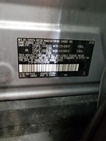 2T3P1RFV7PC376785 - 2023 TOYOTA RAV4 XLE ვერცხლისფერი ფოტო 13