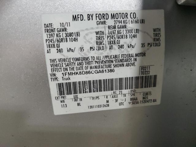 1FMHK8D86CGA61386 - 2012 FORD EXPLORER XLT SILVER photo 14