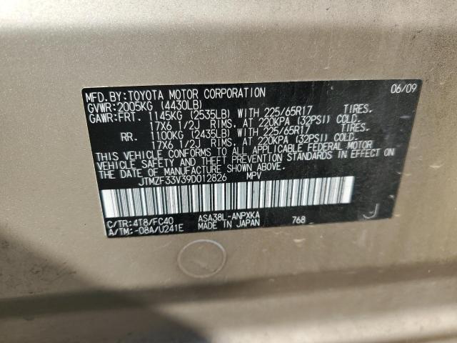 JTMZF33V39D012826 - 2009 TOYOTA RAV4 棕色 照片 12