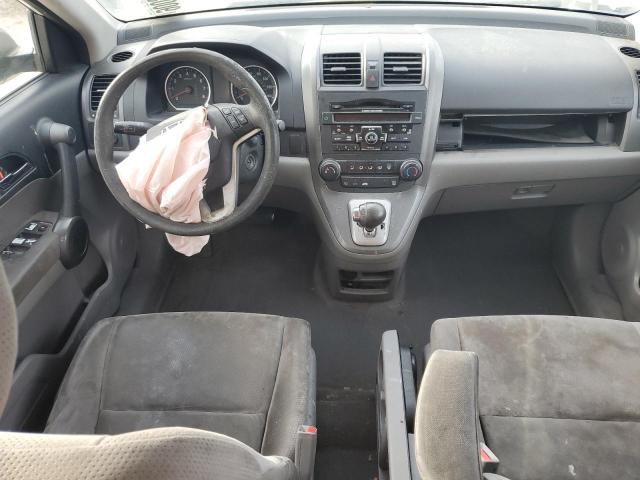 3CZRE3H5XBG703639 - 2011 HONDA CR-V EX WHITE photo 8