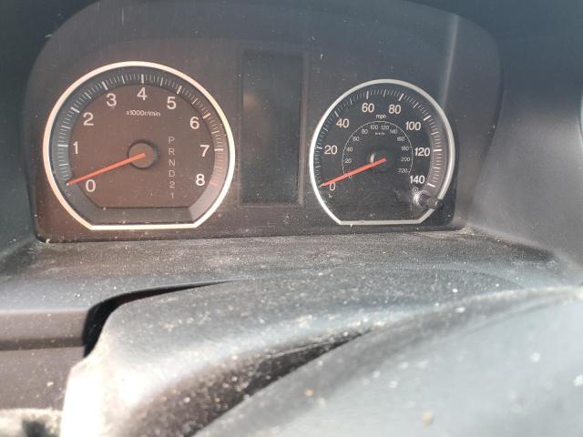 3CZRE3H5XBG703639 - 2011 HONDA CR-V EX WHITE photo 9