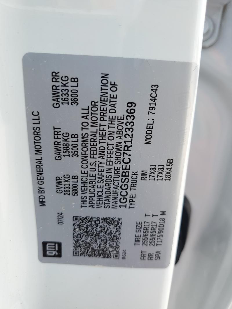 1GCGSBEC7R1233369 - 2024 CHEVROLET COLORADO 白色 照片 12