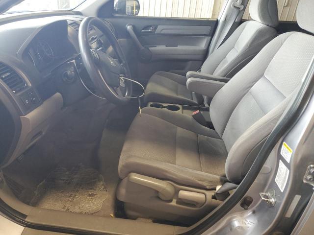 5J6RE485X8L002746 - 2008 HONDA CR-V EX Argent photo 7