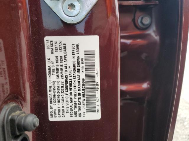 7FARW1H83JE039369 - 2018 HONDA CR-V EXL MAROON photo 13