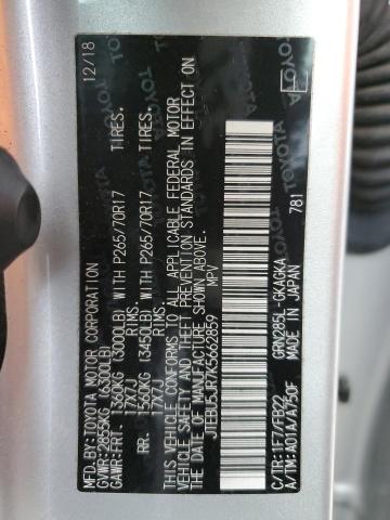 JTEBU5JR7K5662859 - 2019 TOYOTA 4RUNNER SR5/SR5 PREMIUM SILVER photo 14