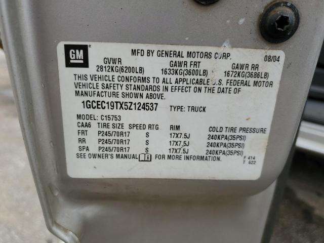 1GCEC19TX5Z124537 - 2005 CHEVROLET SILVERADO C1500 棕色 照片 13